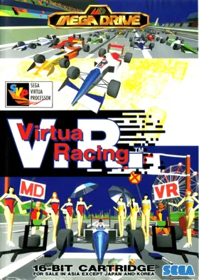 Virtua Racing (Europe) box cover front